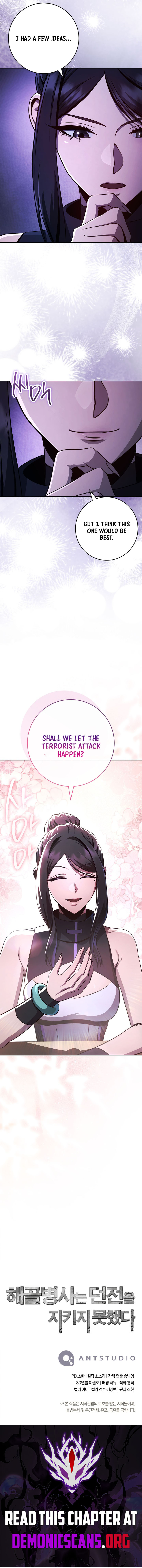 Skeleton Soldier Chapter 385 15